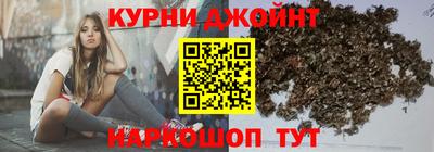 стафф Краснодар