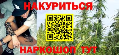 COCAINE Краснознаменск