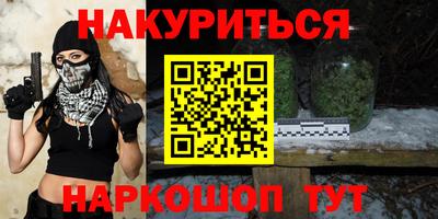COCAINE Краснознаменск