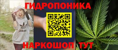 альфа пвп Краснокаменск