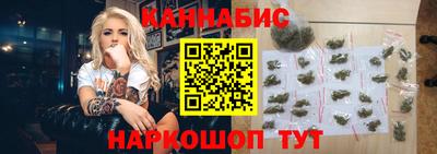 альфа пвп Краснокаменск