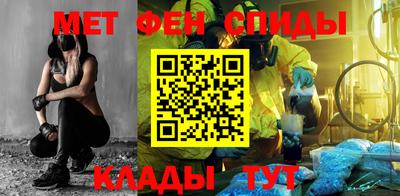 COCAINE Краснознаменск