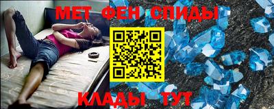 стафф Краснодар