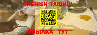 COCAINE Краснознаменск