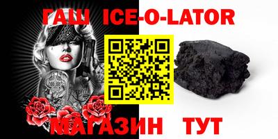 COCAINE Краснознаменск