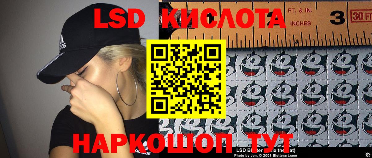 Марки N-bome 1500мкг  Марки N-bome 1500мкг  Елизово  Вход с VPN 